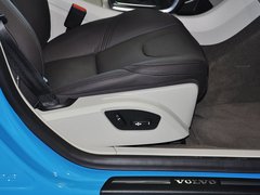 2014款 2.0T 自动 智逸版