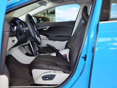 2014款 2.0T 自动 智逸版