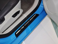 2014款 2.0T 自动 智逸版