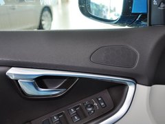 2014款 2.0T 自动 智逸版