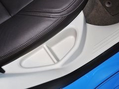 2014款 2.0T 自动 智逸版