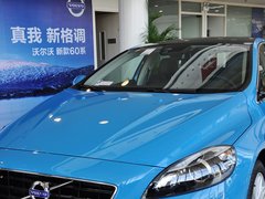 沃尔沃V40 2014款 2.0T 自动 智逸版