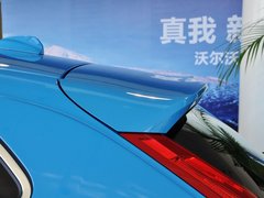 2014款 2.0T 自动 智逸版