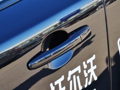 2014款 2.0T 自动 智逸版
