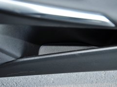 2014款 2.0T 自动 智逸版