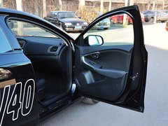 2014款 2.0T 自动 智逸版