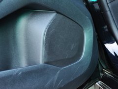 2014款 2.0T 自动 智逸版