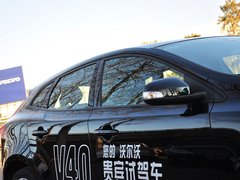 2014款 2.0T 自动 智逸版
