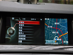 2014款 535Li 行政型 豪华设计套装