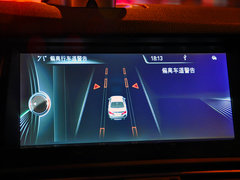 2014款 535Li 行政型 豪华设计套装