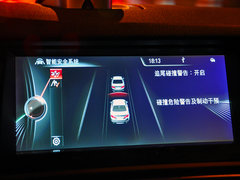 2014款 535Li 行政型 豪华设计套装