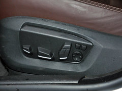 2014款 535Li 行政型 豪华设计套装