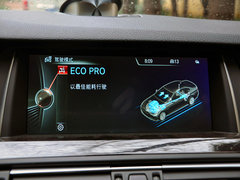 2014款 535Li 行政型 豪华设计套装