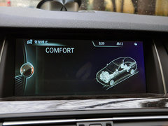 2014款 535Li 行政型 豪华设计套装