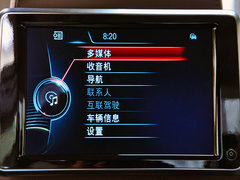 2014款 535Li 行政型 豪华设计套装