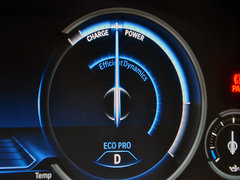 2014款 535Li 行政型 豪华设计套装