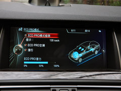 宝马5系 2014款 535Li 行政型 豪华设计套装