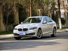 2014款 535Li 行政型 豪华设计套装