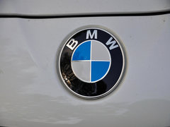2014款 535Li 行政型 豪华设计套装