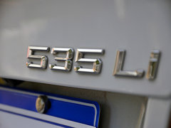 2014款 535Li 行政型 豪华设计套装