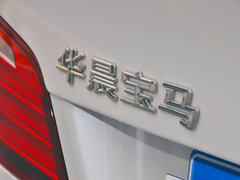 2014款 535Li 行政型 豪华设计套装