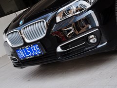 2014款 535Li 行政型 豪华设计套装