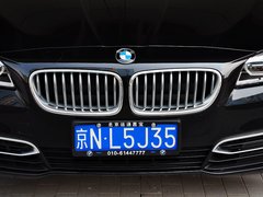 2014款 535Li 行政型 豪华设计套装