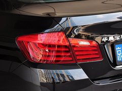 2014款 535Li 行政型 豪华设计套装