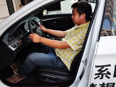 2014款 535Li 行政型 豪华设计套装