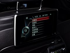 2014款 535Li 行政型 豪华设计套装