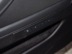 2014款 535Li 行政型 豪华设计套装