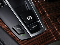 2014款 535Li 行政型 豪华设计套装