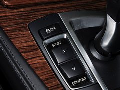2014款 535Li 行政型 豪华设计套装