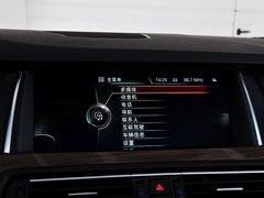 2014款 535Li 行政型 豪华设计套装
