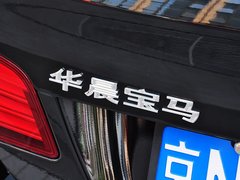 2014款 535Li 行政型 豪华设计套装