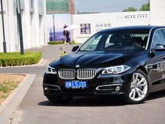 2014款 535Li 行政型 豪华设计套装