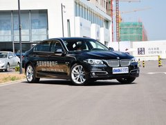 2014款 535Li 行政型 豪华设计套装