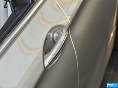 2014款 535Li 行政型 豪华设计套装