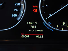 2014款 535Li 领先型