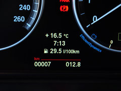 2014款 535Li 领先型