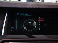 2014款 535Li 领先型