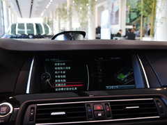2014款 535Li 领先型
