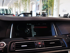 2014款 535Li 领先型