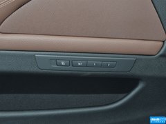 2014款 535Li 领先型