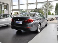 2014款 530Li 豪华设计套装