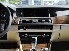 2014款 530Li 豪华设计套装