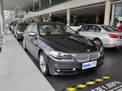 2014款 530Li 豪华设计套装