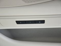 2014款 530Li 豪华设计套装