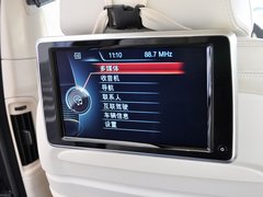 2014款 530Li 豪华设计套装