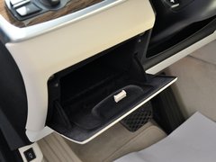 2014款 530Li 豪华设计套装